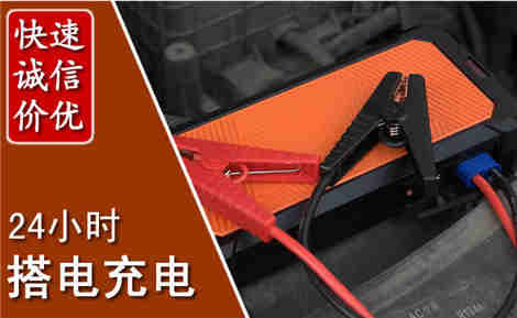 中站污水池抽污案例