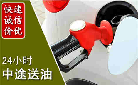 中站城市通下水