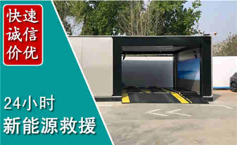 中站化粪池清理清掏