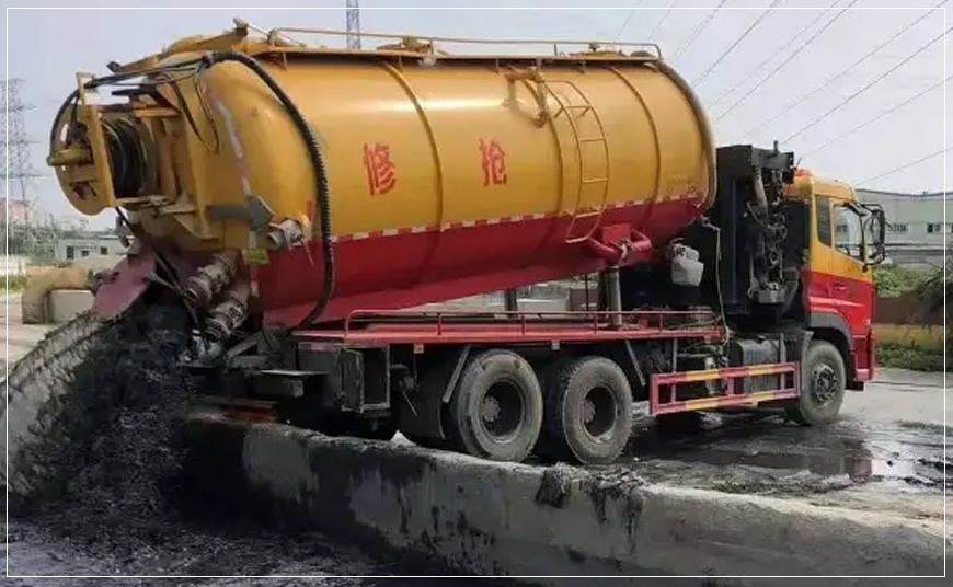 中站沉淀池清理案例